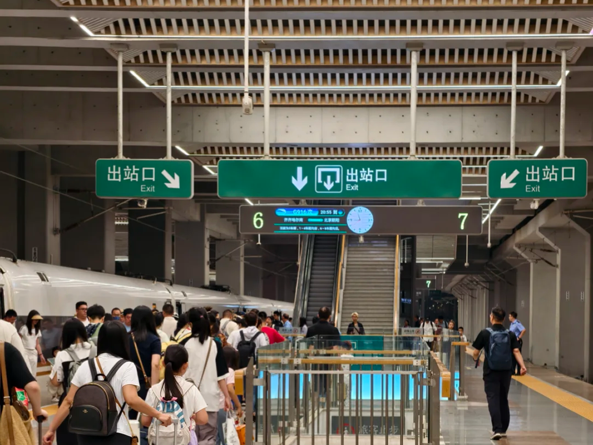 Arrival Sightseeing Remains Conditional