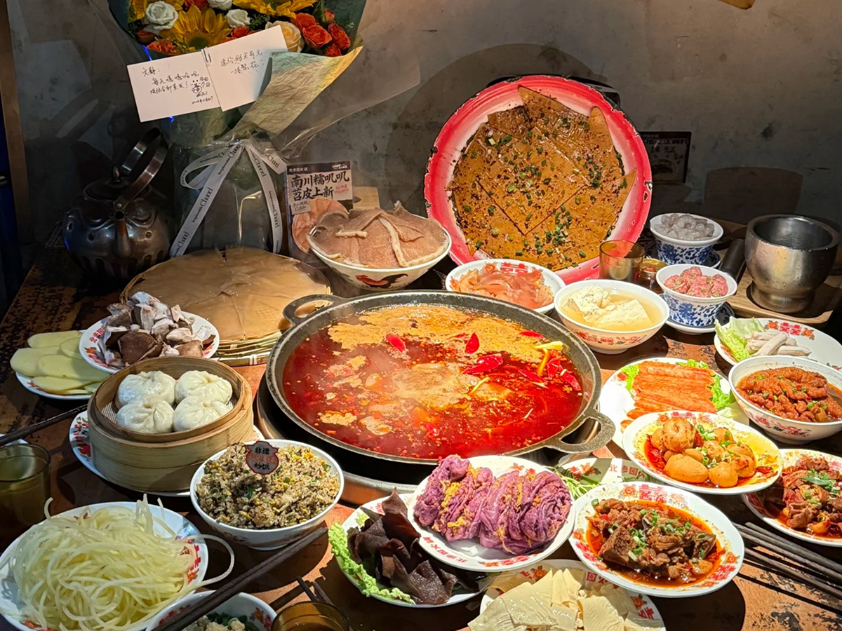 Chongqing hot pot