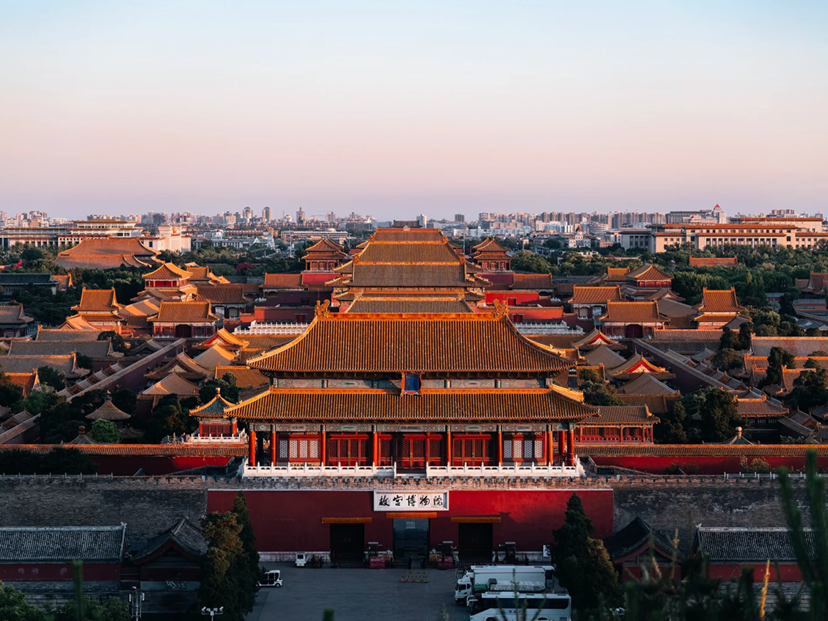 The Forbidden City