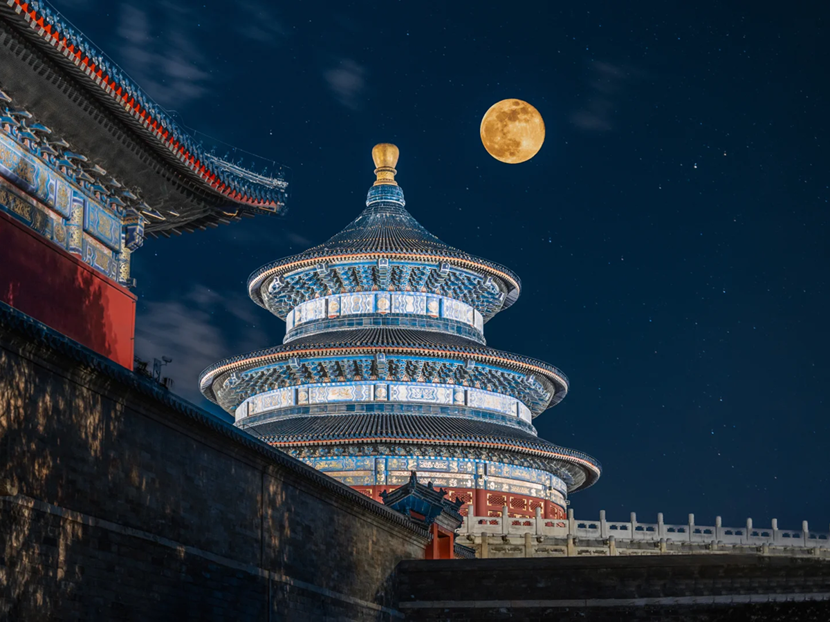 Beijing Tiantan