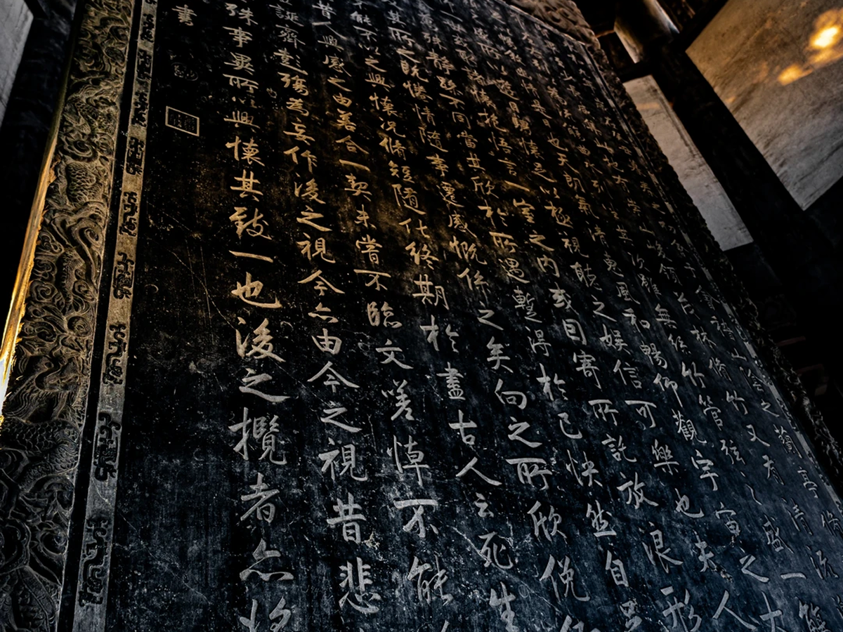 Ancient stone inscriptions, where calligraphy meets history