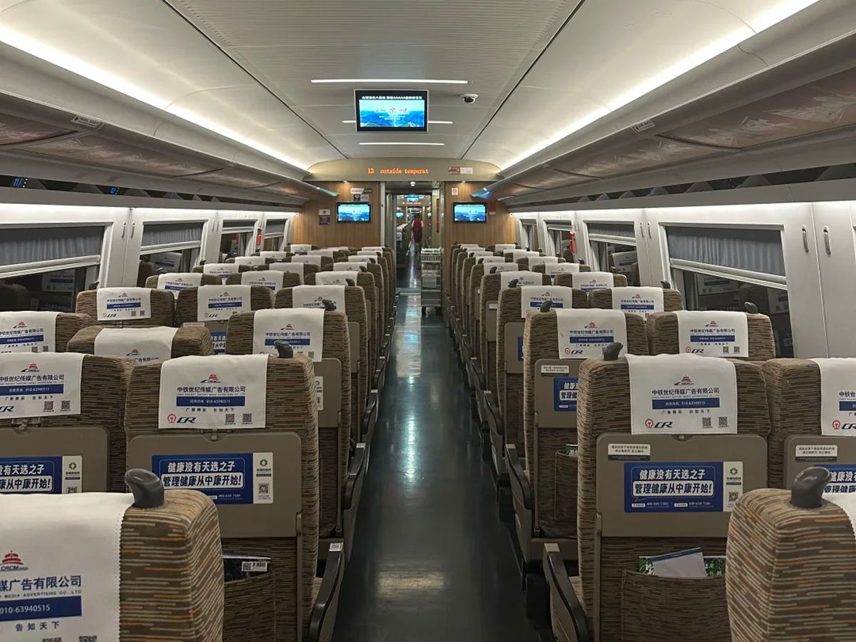 High-speed train second-class seat