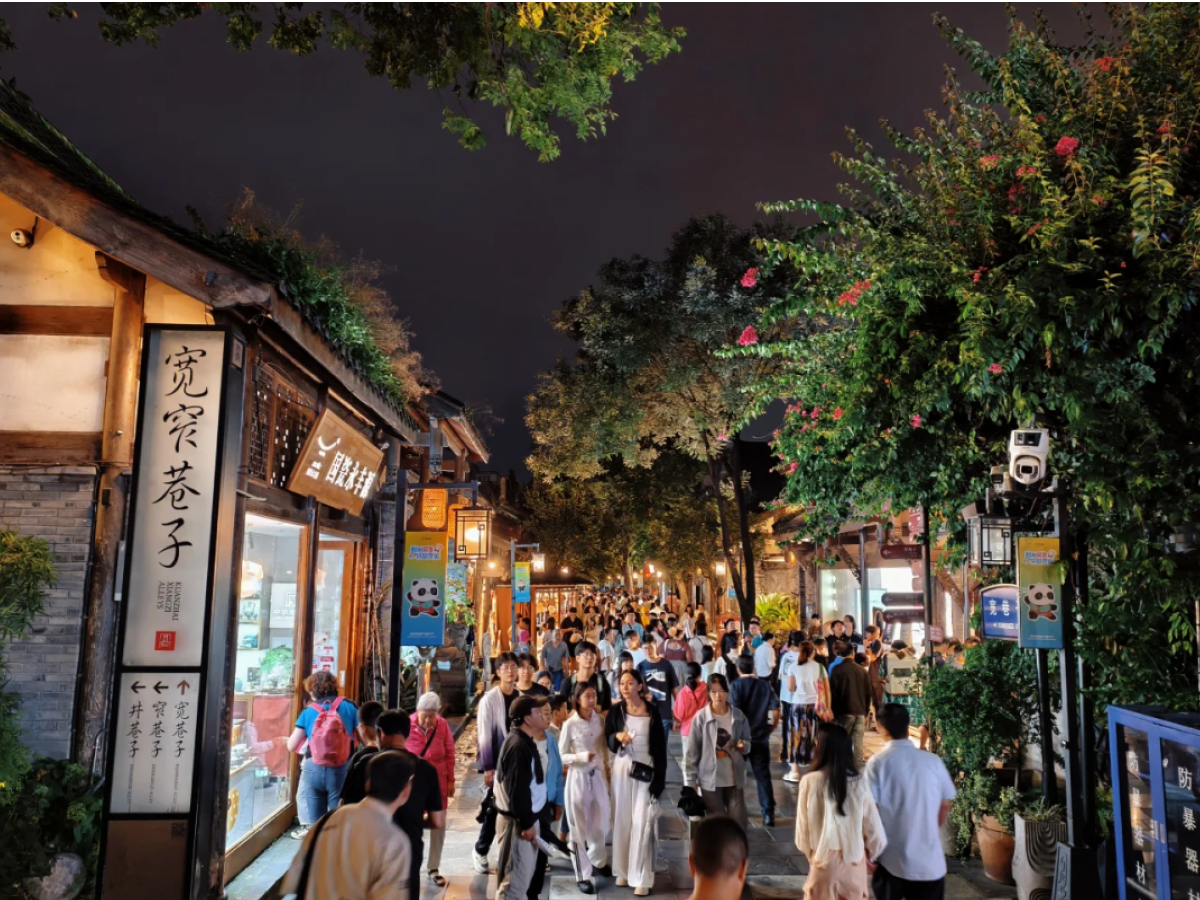 Jinli and Kuanzhai Need Unhurried Stops