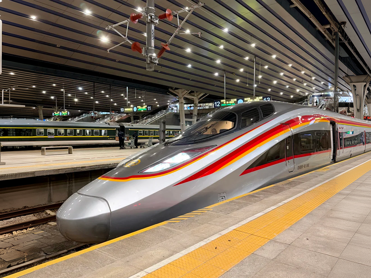 China High-Speed Rail