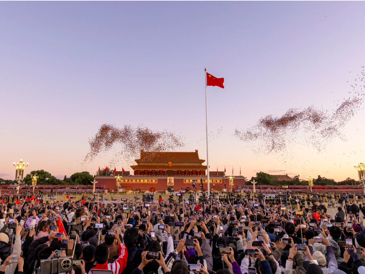 Crowd at Tiananmen Square on National Day