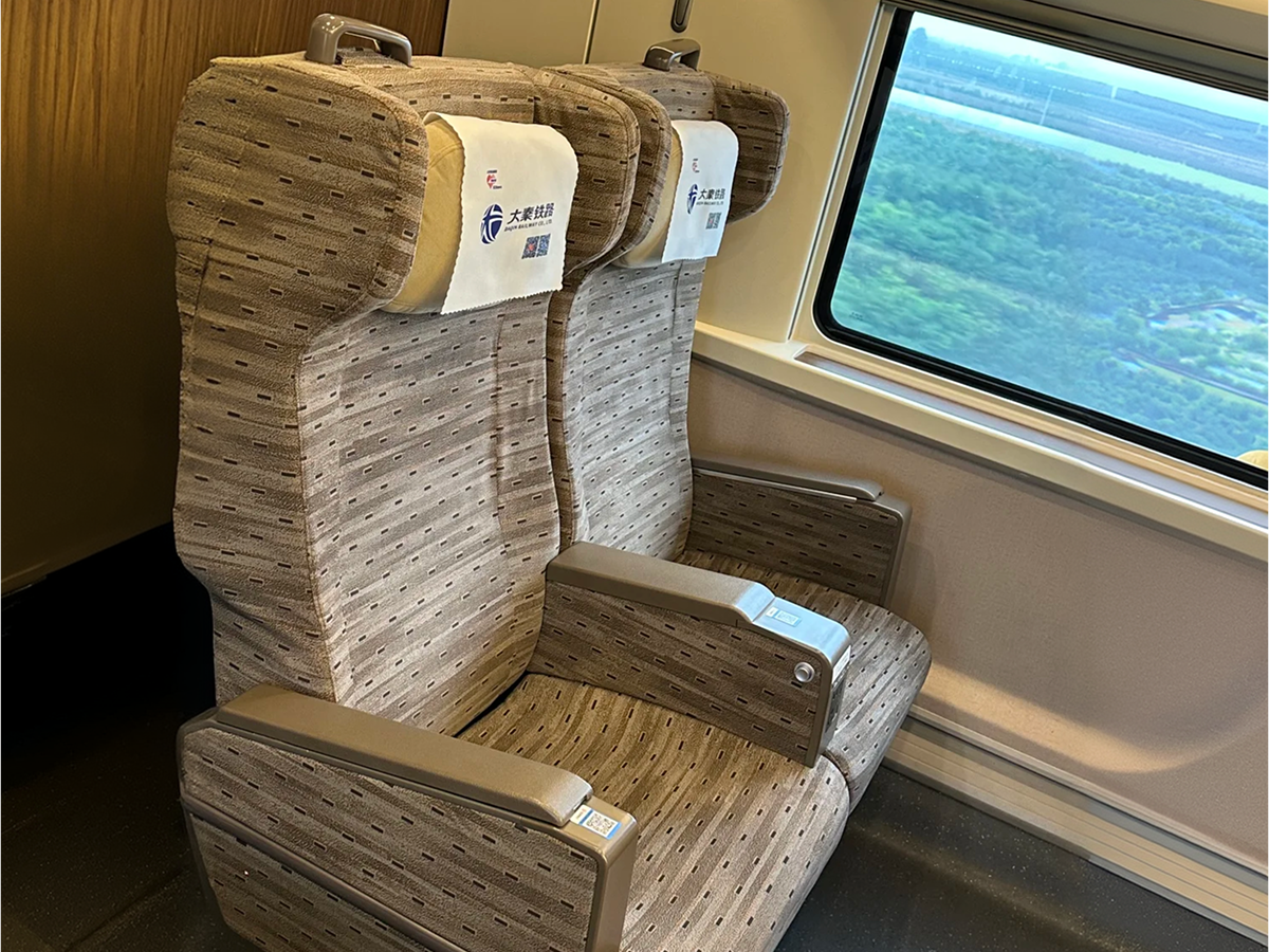High-speed train first-class seat