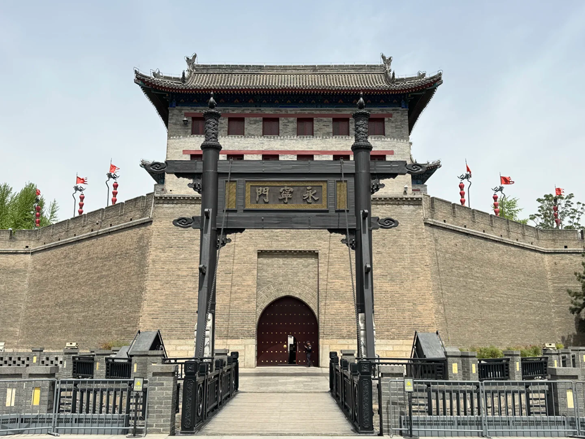 Yongning Gate tower and archway on Xi'an City Wall