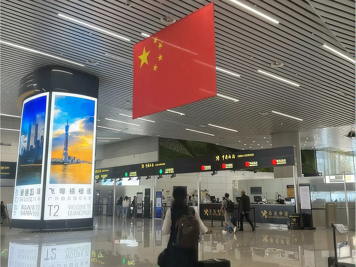Guangzhou Baiyun International Airport Terminal 2 customs immigration hall