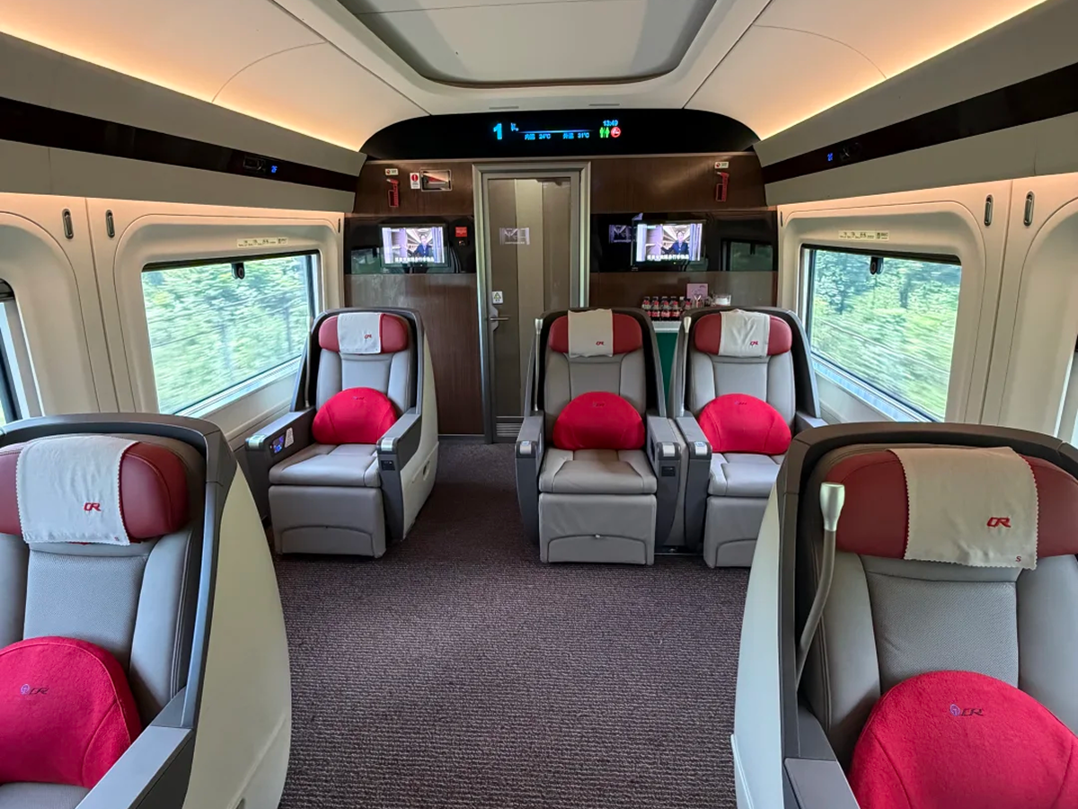 High speed railway business building