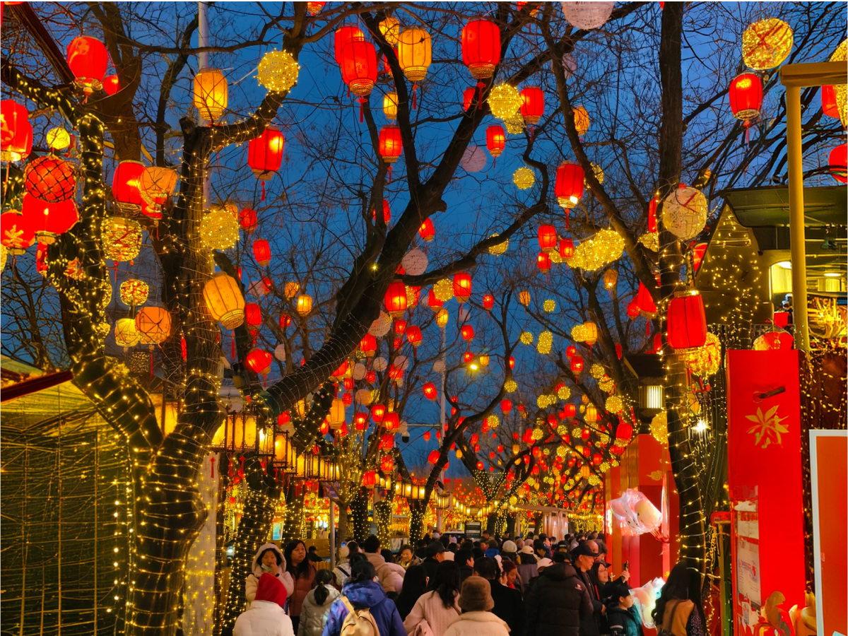 Lantern decorations at a Beijing temple fair