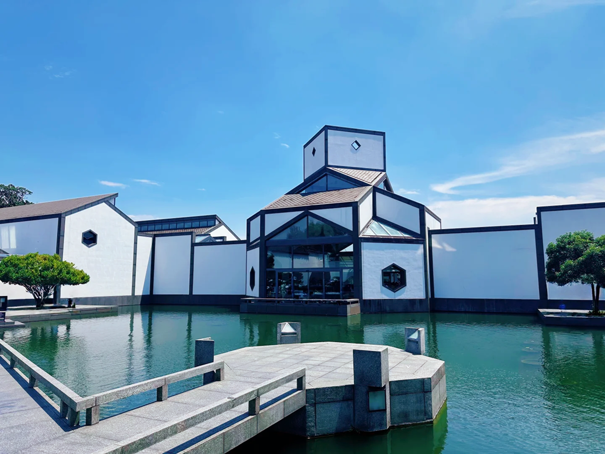 Suzhou Museum courtyard with traditional and modern architecture