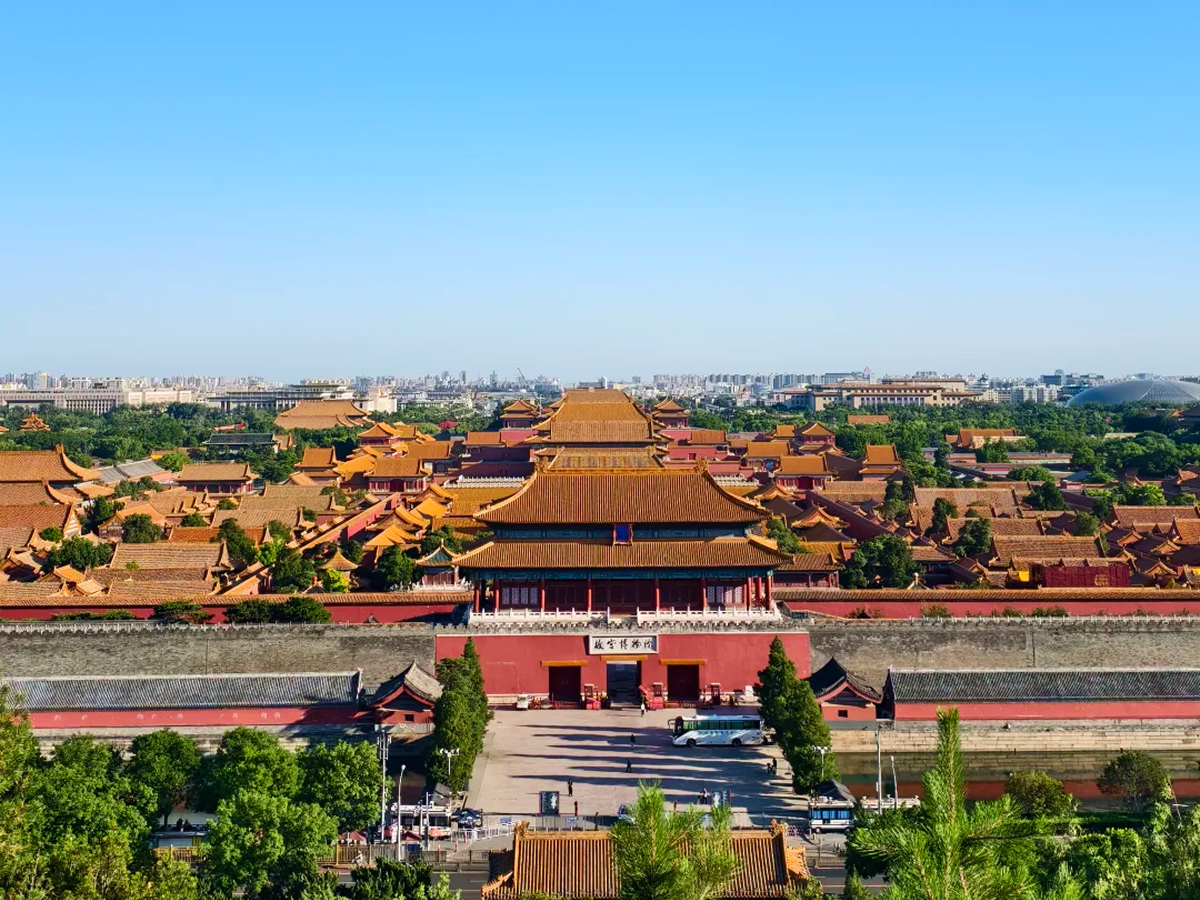 Aerial view of the Forbidden City central axis halls