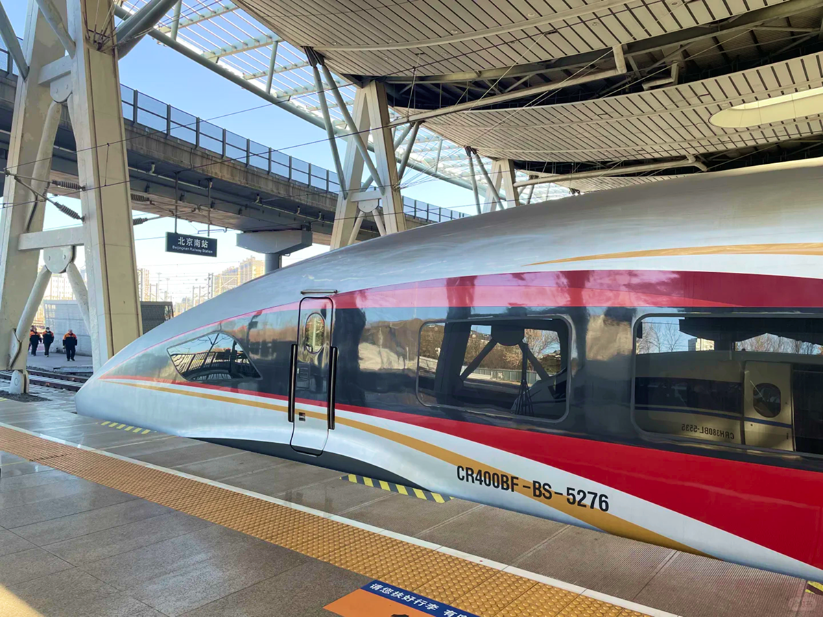 Chongqing to Zhangjiajie: Direct High-Speed Rail and Smart Rest