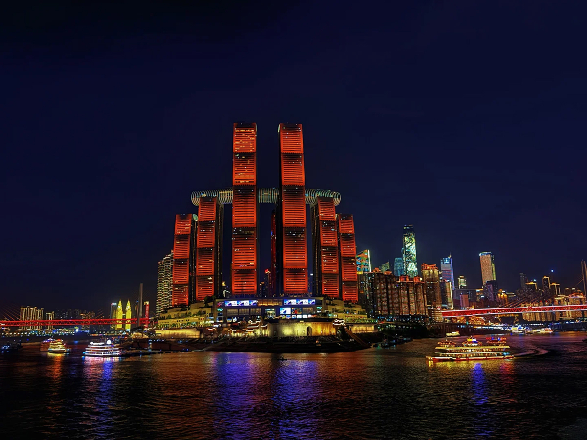 Chaotianmen skyscrapers and river lights at night