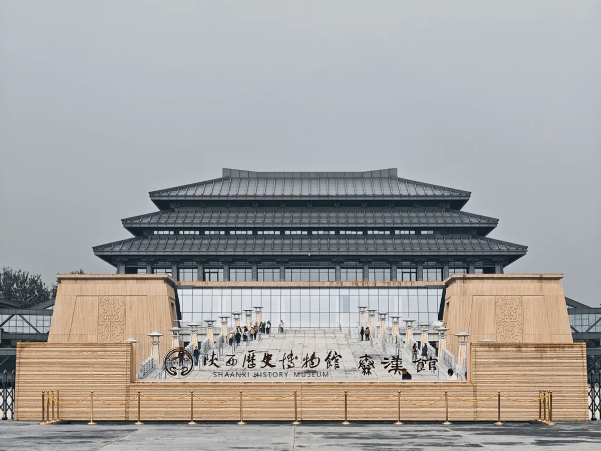 Exterior of Shaanxi History Museum in Xi'an