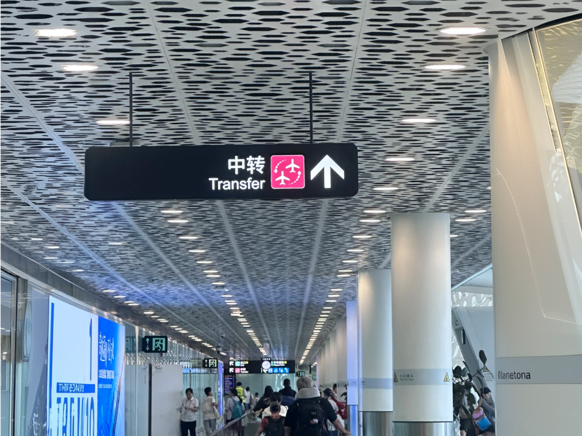 Great Wall Hiking: Judge Your Walking Limits Before Committing