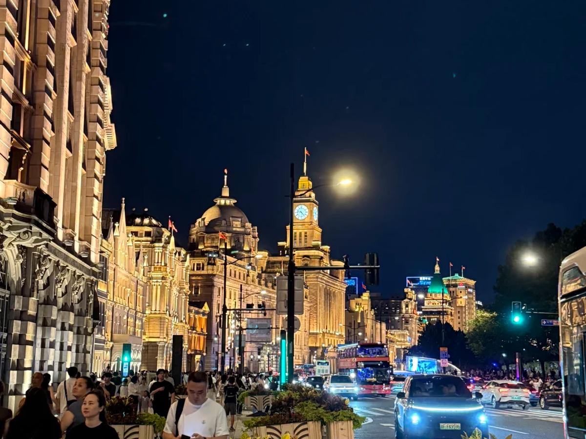 The Bund, Shanghai