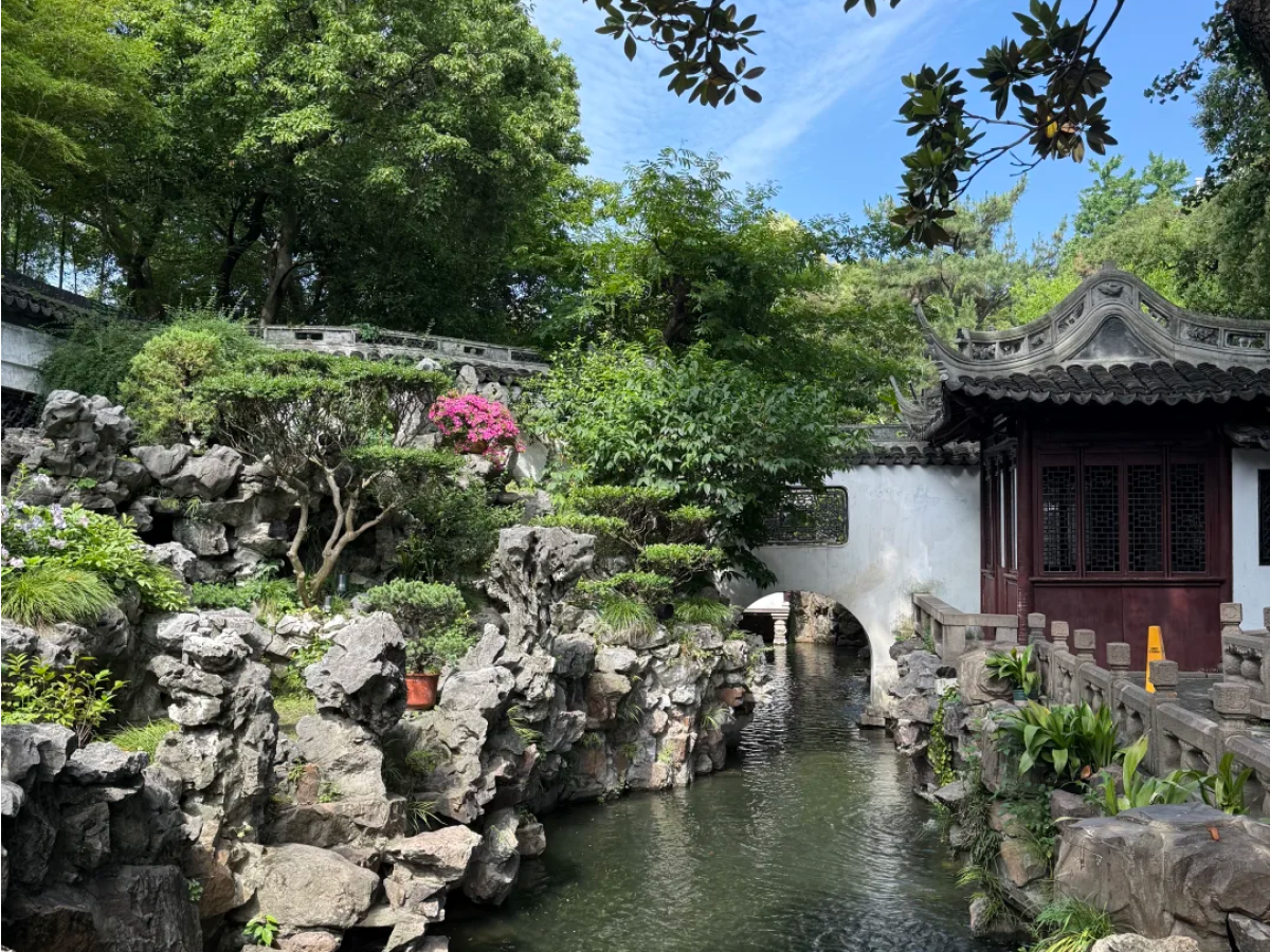 Yu Garden Day