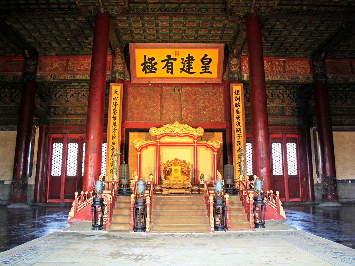 Interior of Beijing Palace Hall