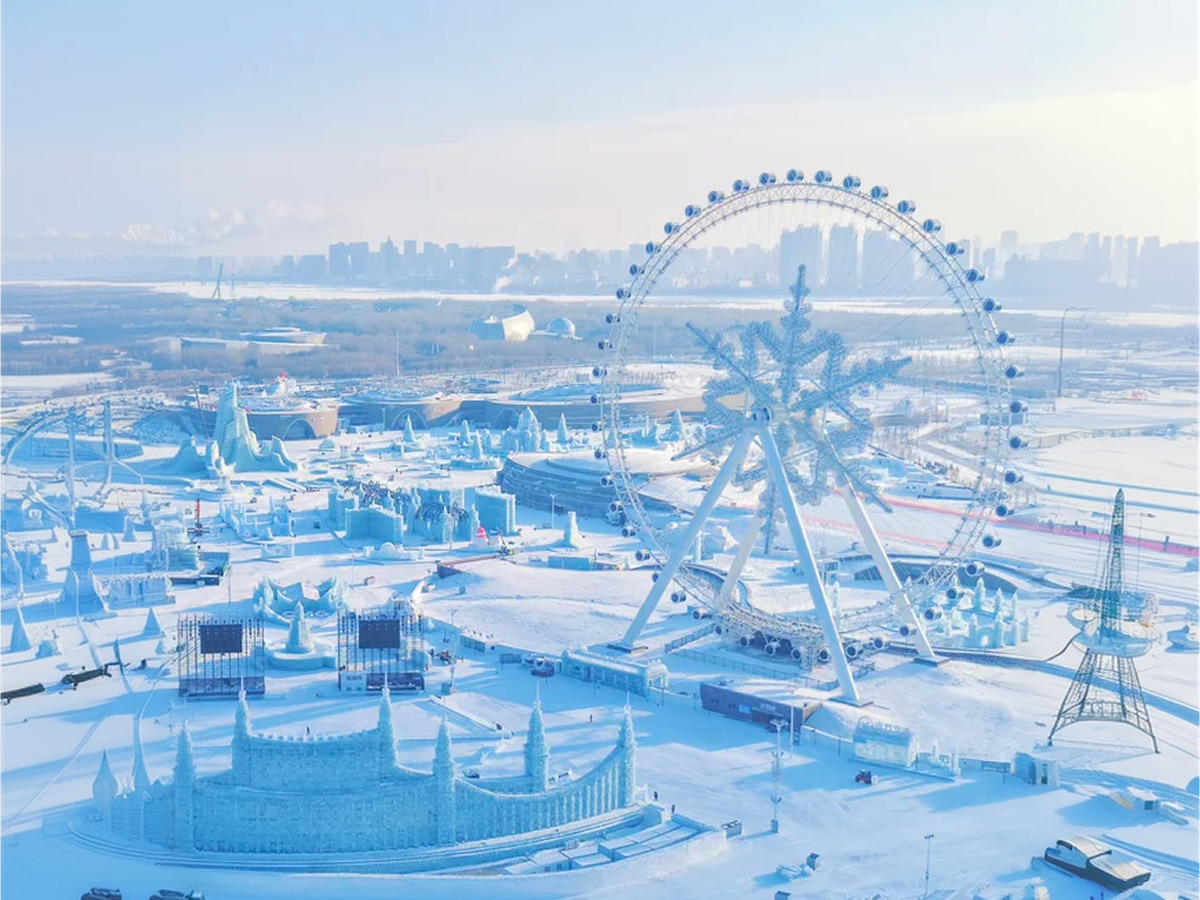 Harbin Ice and Snow World