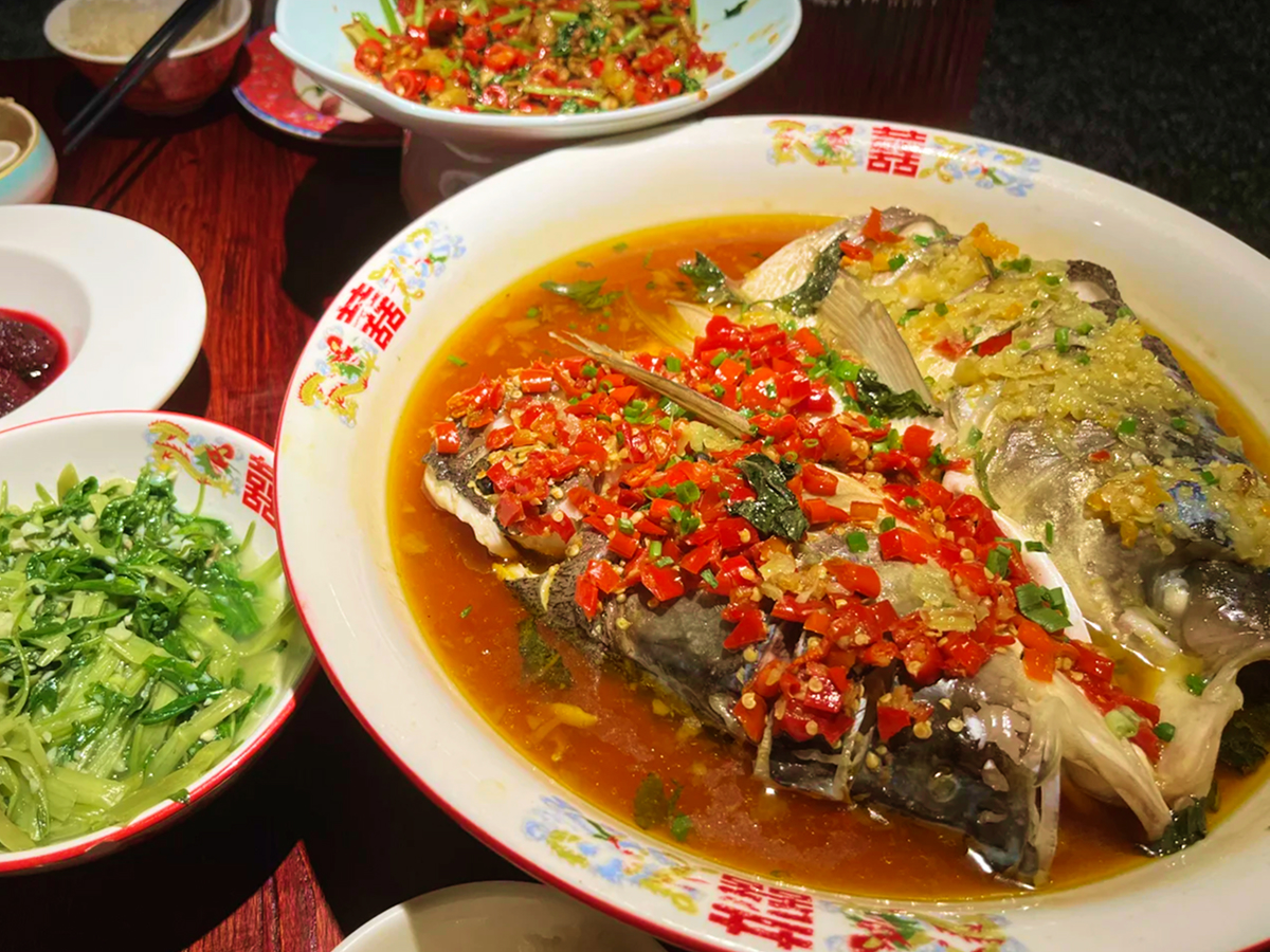 Chopped Pepper Fish Head