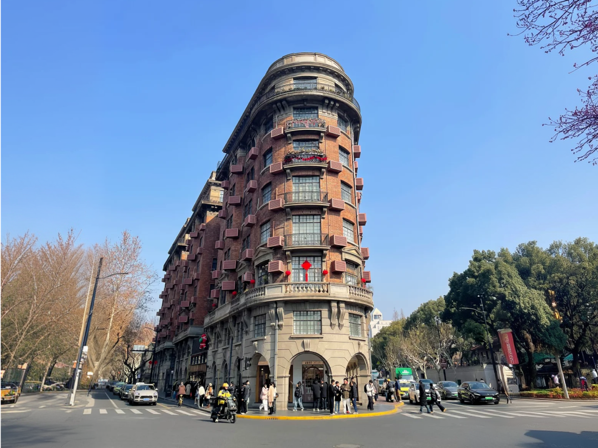 Shanghai Wukang Building