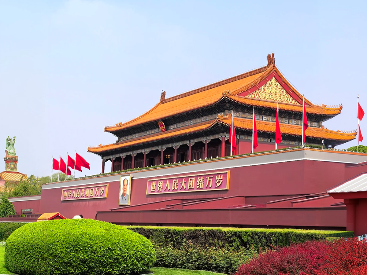 Tiananmen Square