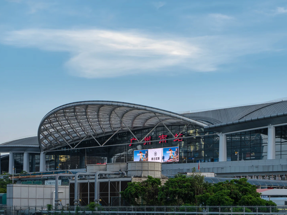 Exterior of Guangzhou South Station