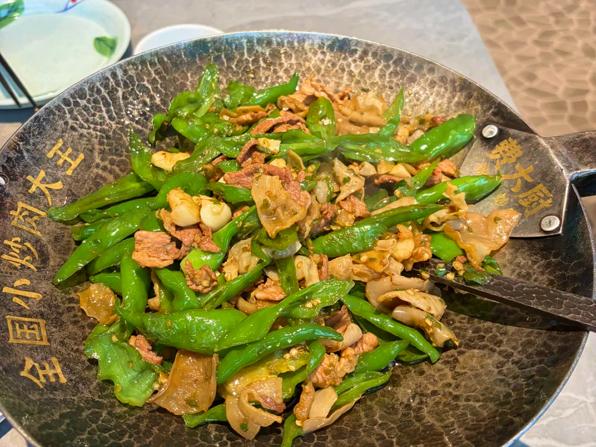 Stir-fried Pork with Peppers