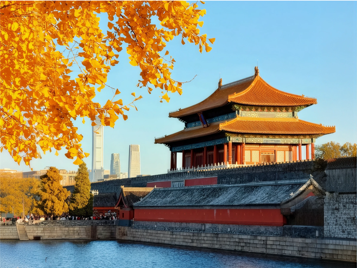 Beijing Corner Tower