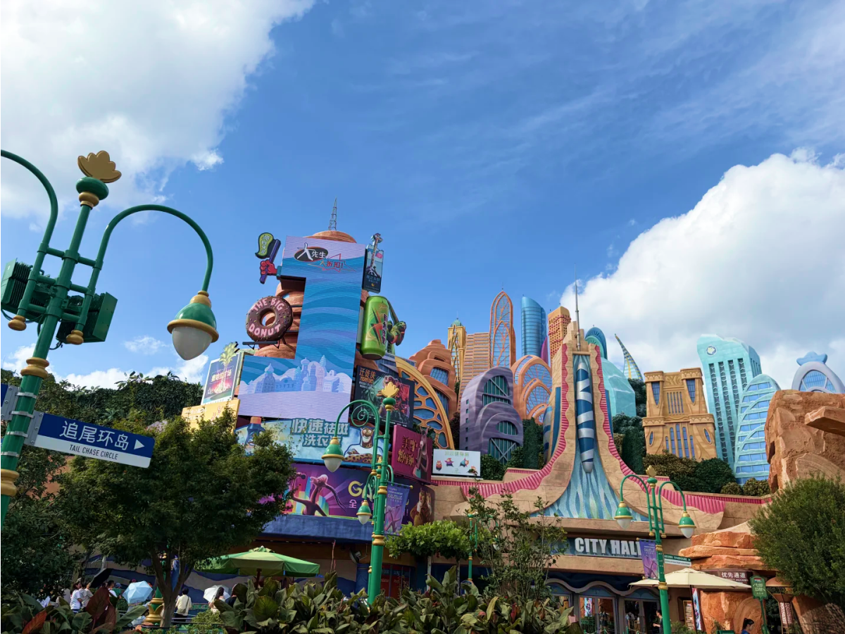 Disney Zootopia - Exclusive to Shanghai Disneyland
