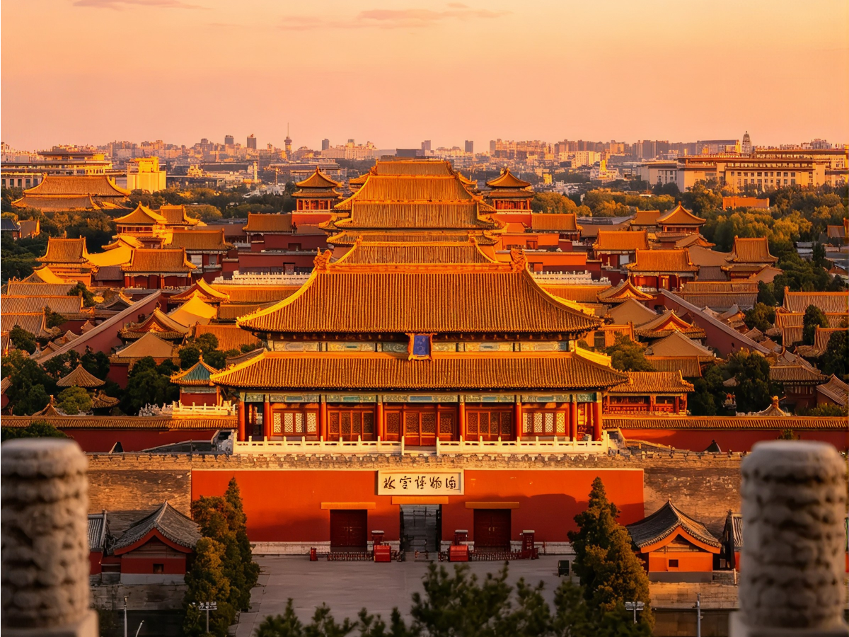The Forbidden City