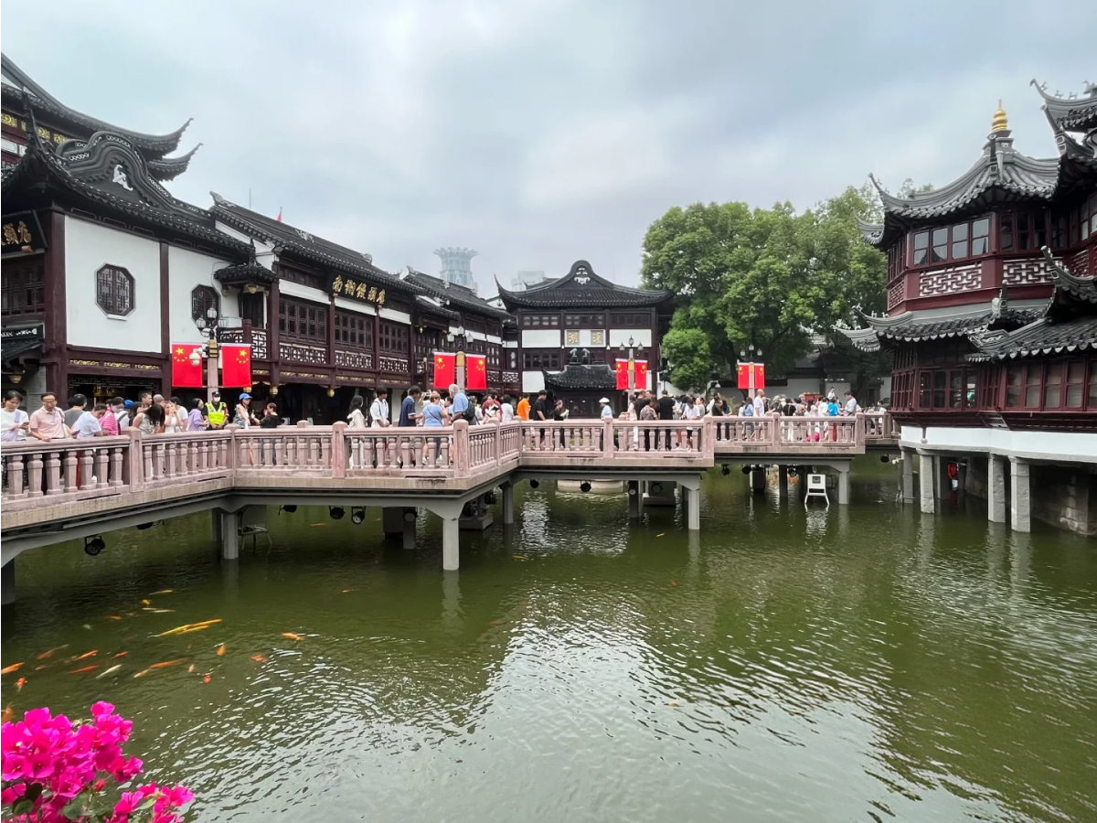 Yu Garden Jiuqu Bridge