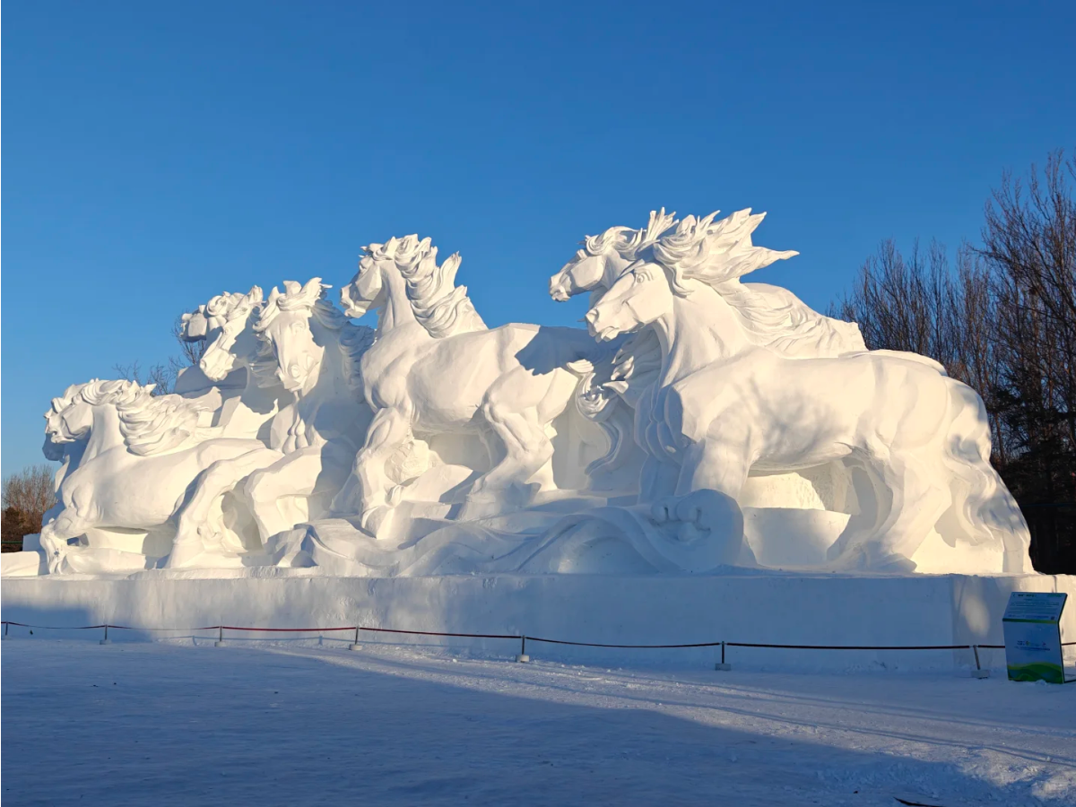 Sun Island Snow Expo - Snow Sculpture