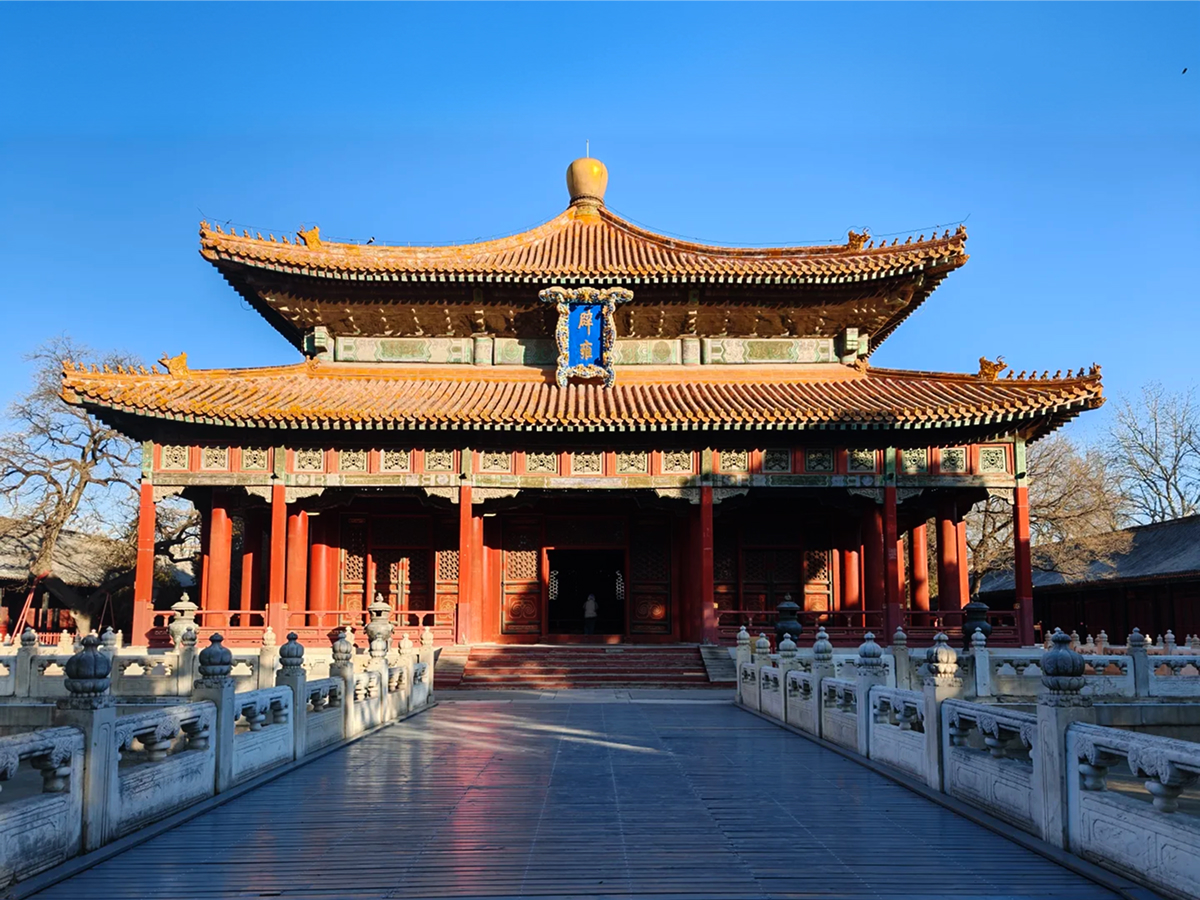 The Imperial Academy Biyong Hall