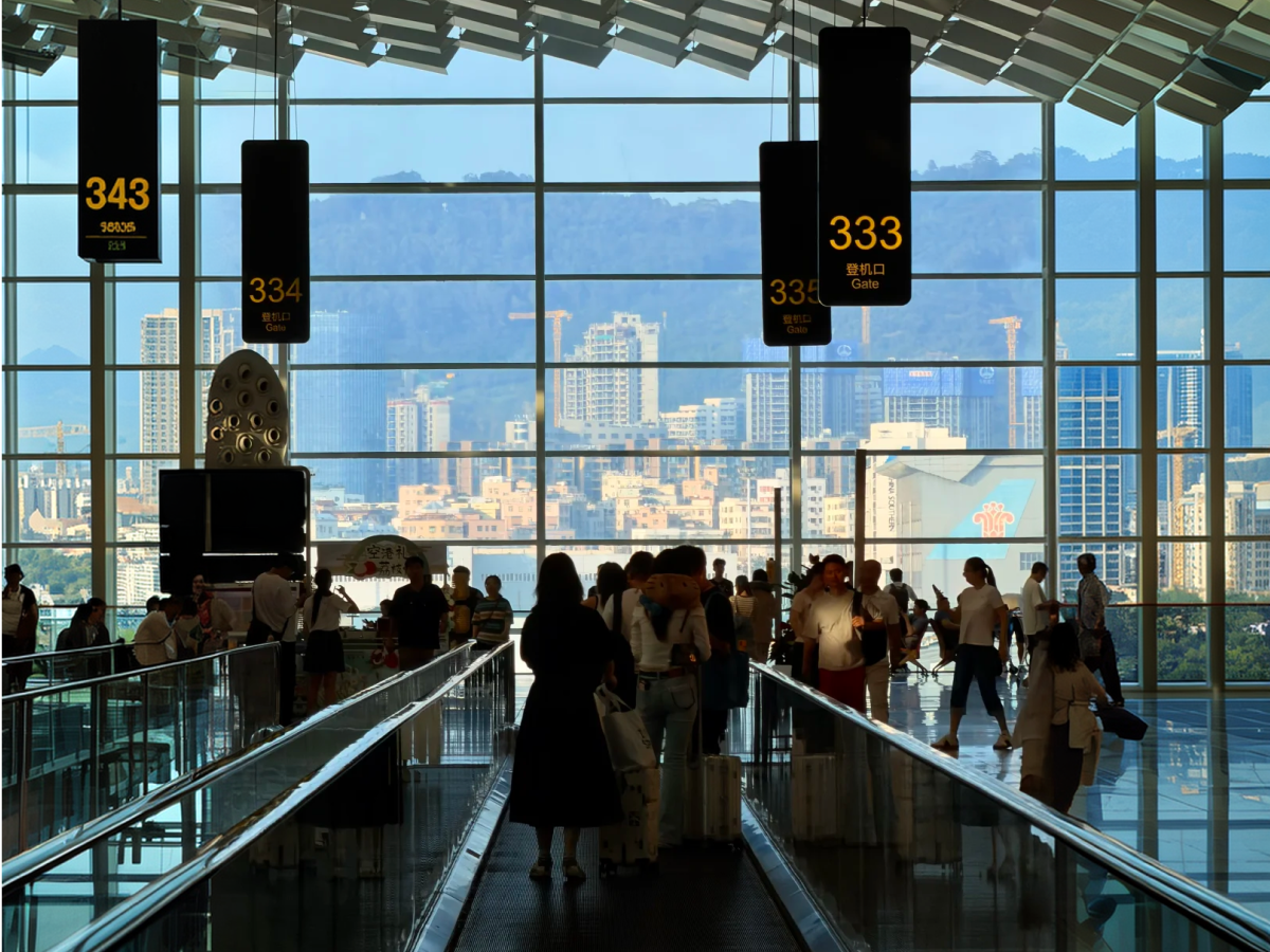 HGH Airport China: Verify Your Flight Before Booking Pickup