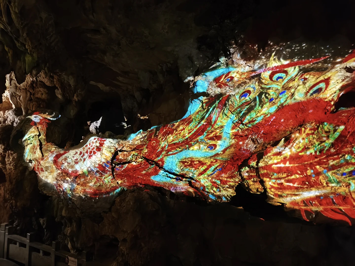 Yinziyan Cave