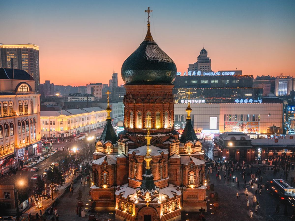 Harbin 5 Days 4 Nights Tour: Ice Festival Nights, Day Warmth