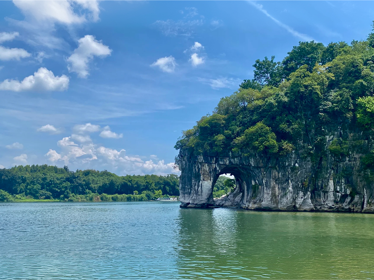 Elephant Trunk Hill