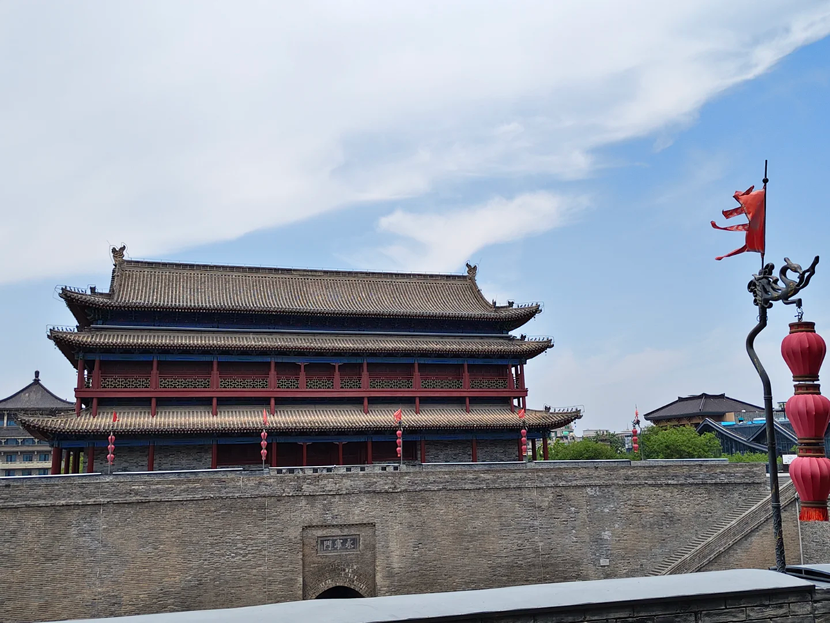 Xi'an City Wall