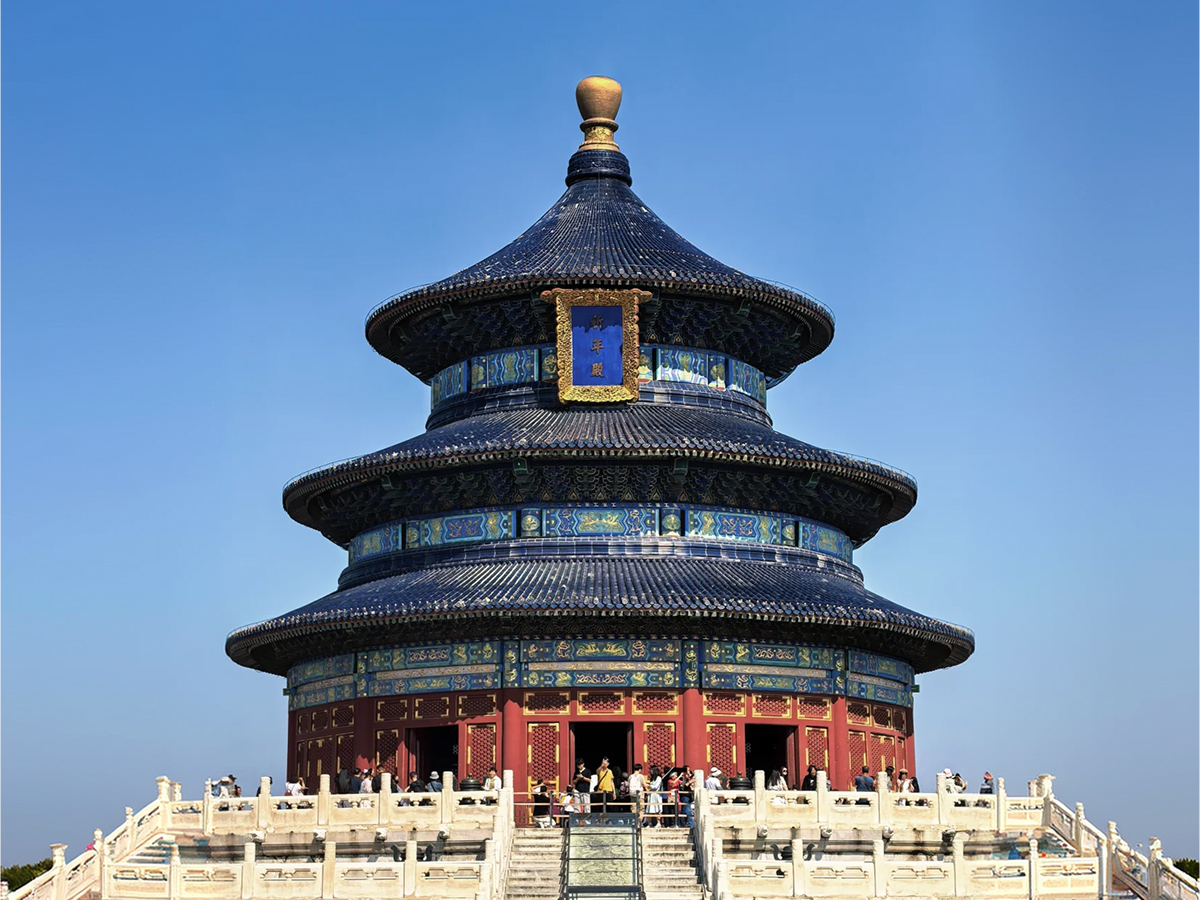 Beijing Tiantan Qinian Temple
