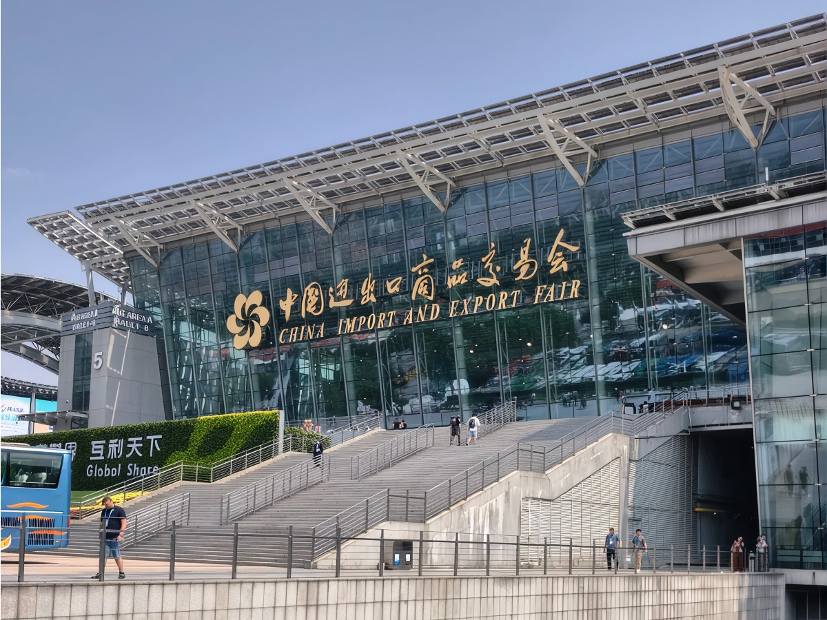 Canton Fair venues