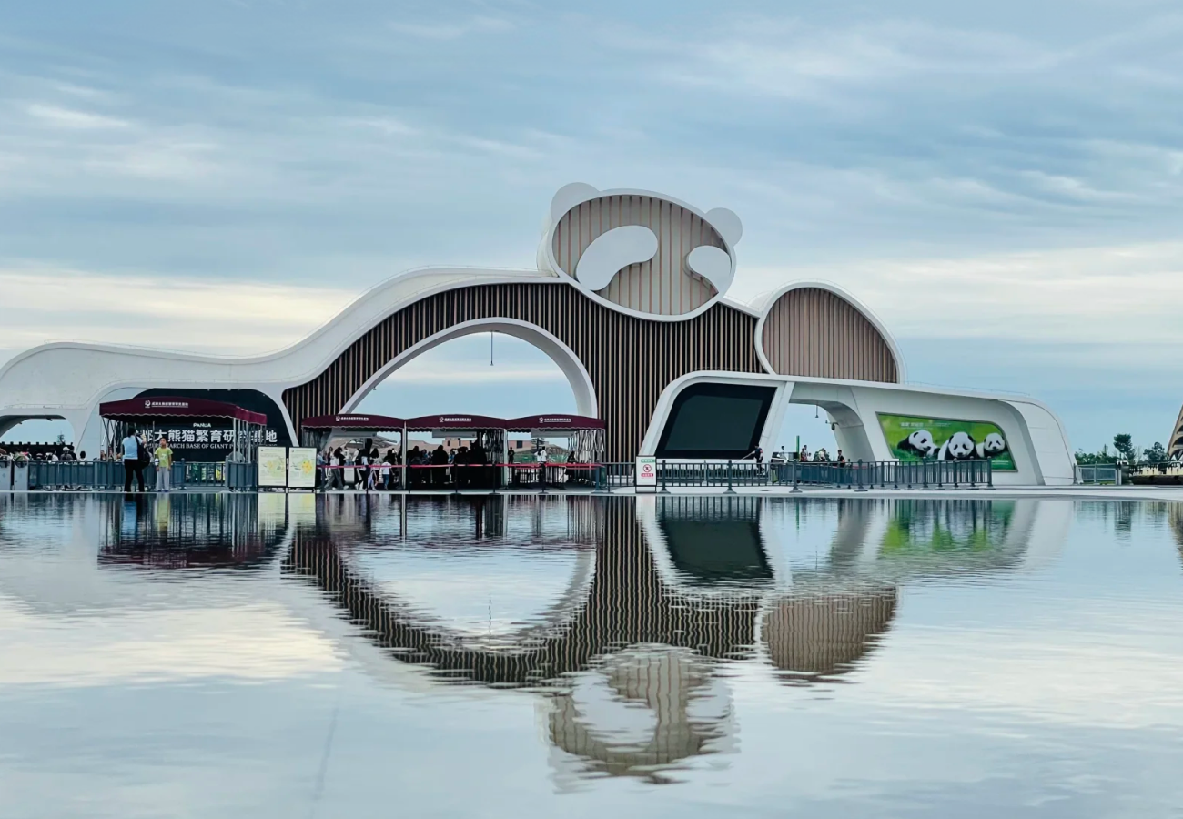 Chengdu Tourist Attractions: Sequence Teahouses, Pandas, and Old Streets