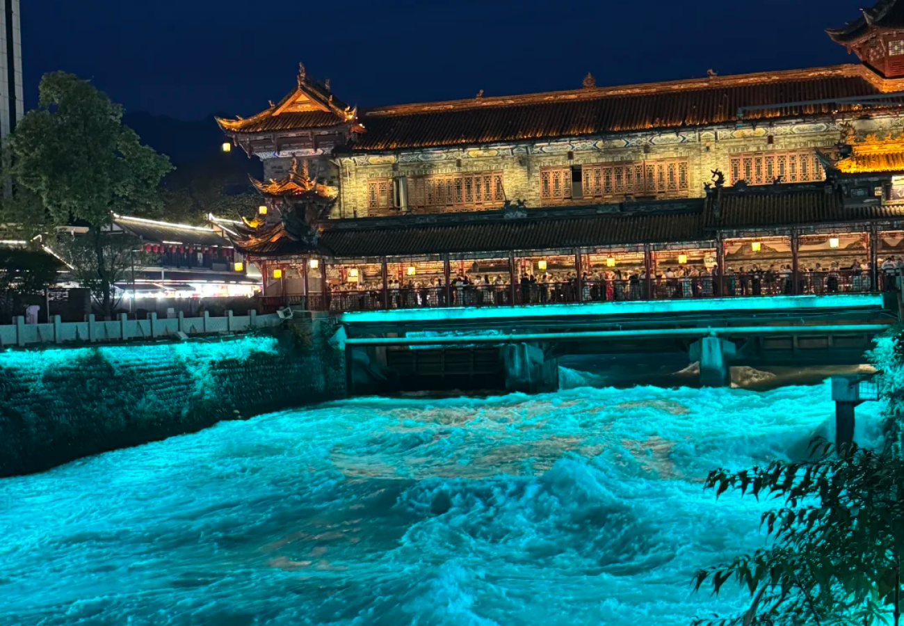 Dujiangyan Irrigation System