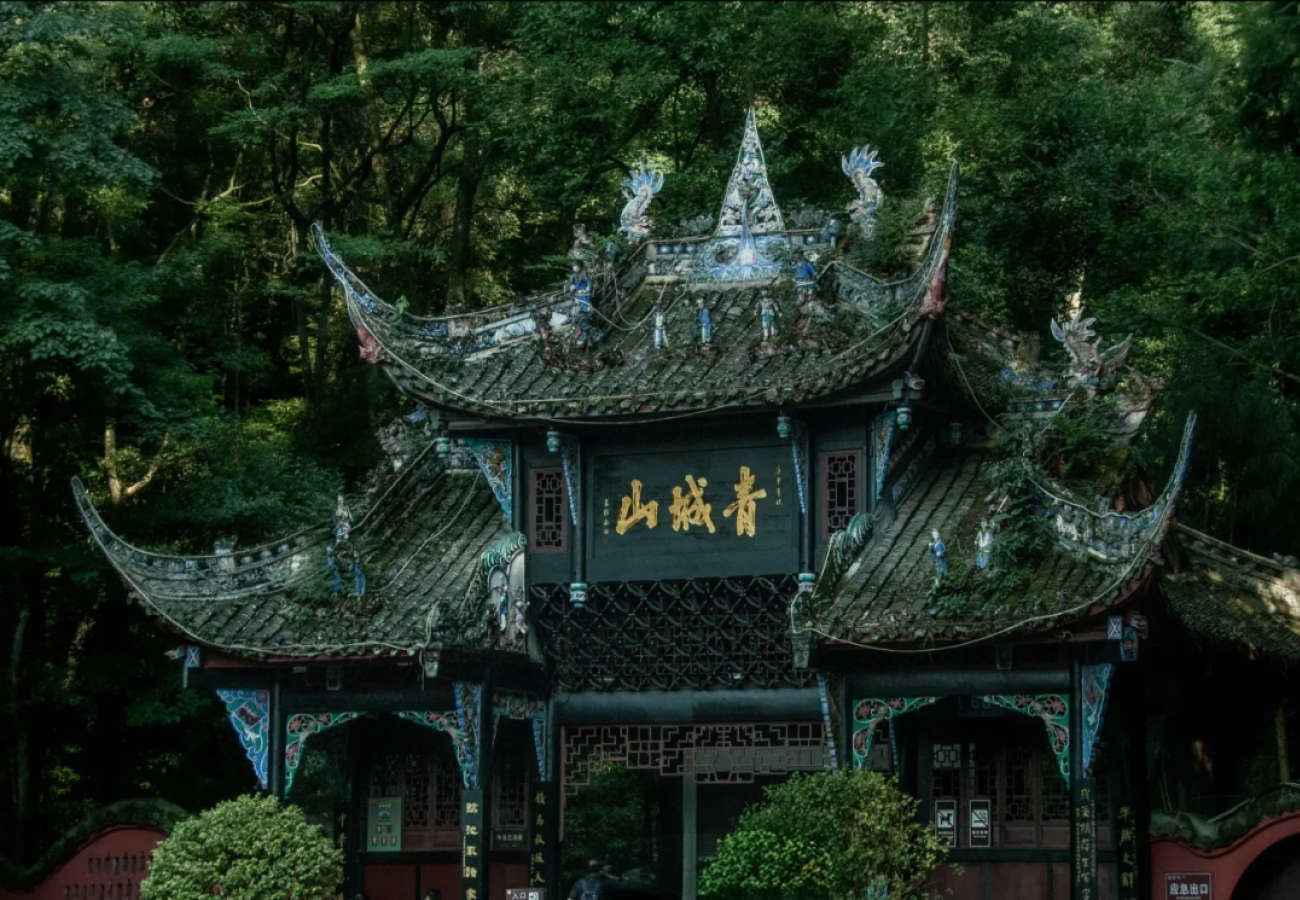 Mount Qingcheng: Plan a Full Day, Not a Quick Stop