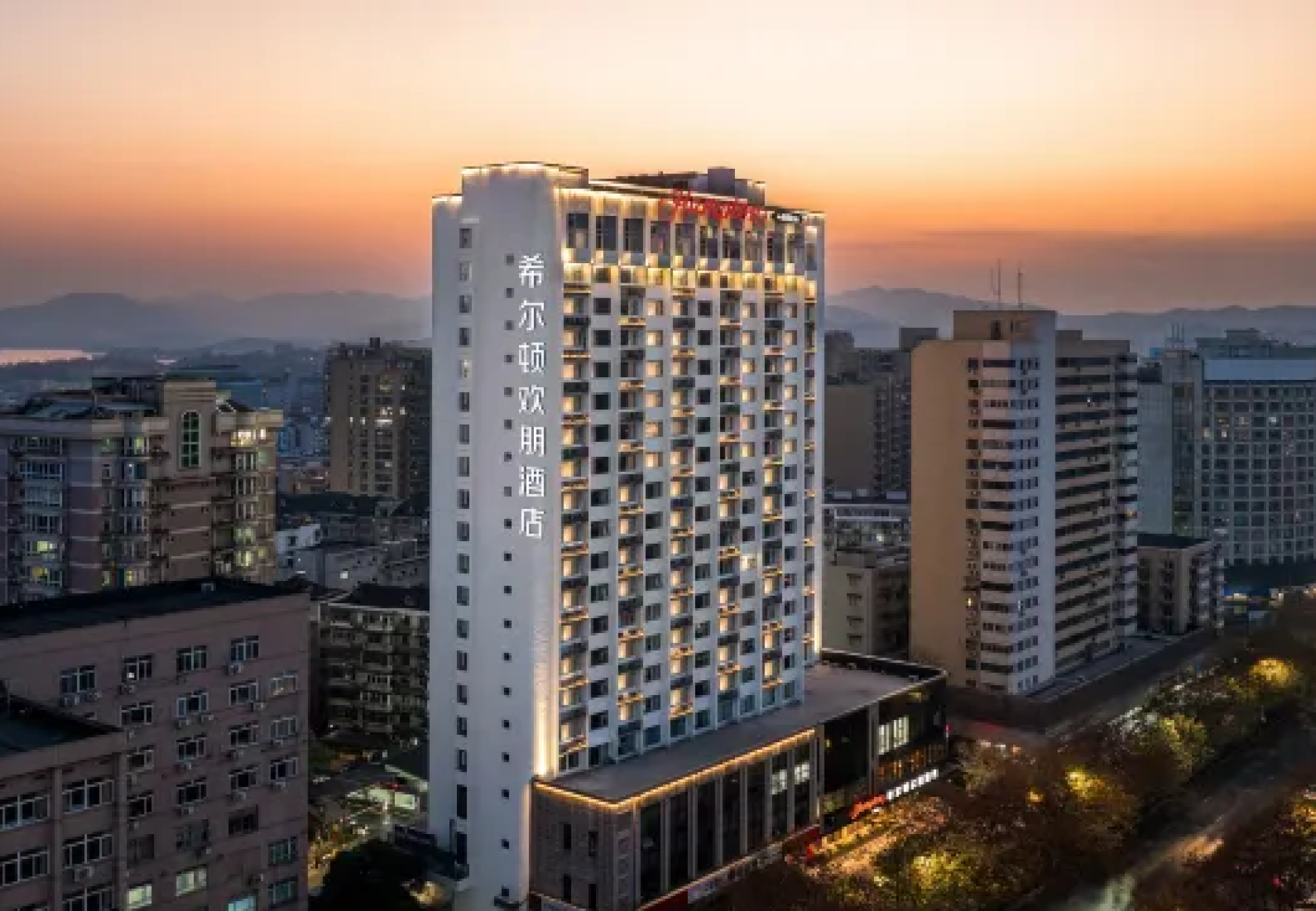 Hampton by Hilton Hangzhou West Lake hotel exterior