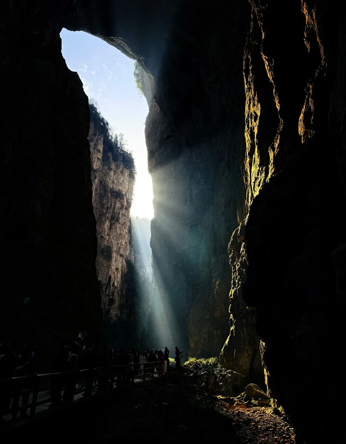 Wulong karst landscape