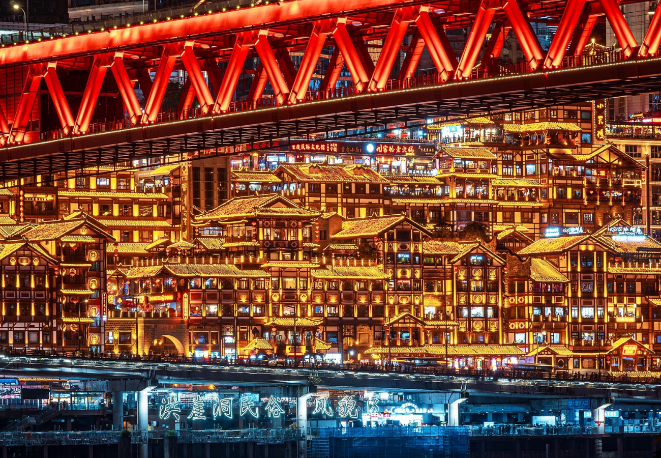 Hongya Cave illuminated at night
