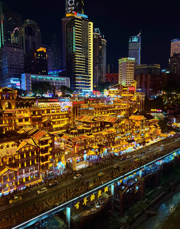 Hongya Cave neon reflections on wet street