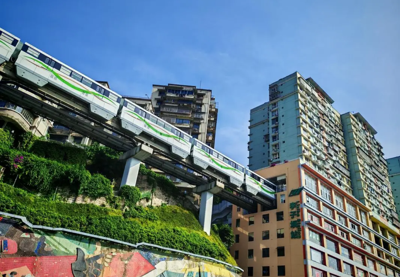 Liziba Station with monorail passing through building